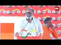 ధట్ ఈజ్ జగన్.. జనసైనికుల ముందు షాక్ ఇచ్చిన నాగబాబు | Nababu Comments on YS Jagan | Pileru || 99TV  - 05:11 min - News - Video