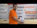 Видеообзор чайника BINATONE EKP-1727 со специалистом от RBT.ru