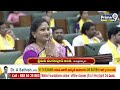LIVE🔴-బాధగా ఉందా జగన్.. ఇంకా ముందుంది ముసళ్ల పండగా | Pawan Kalyan VS Jagan In Assembly | Prime9 News  - 00:00 min - News - Video