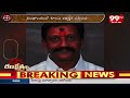 RANAKSHETRAM: బాలనాగిరెడ్డి కి దీటుగా బరిలో దిగేదెవరు ? Mantralayam Assembly constituency | 99TV  - 04:31 min - News - Video