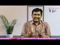 Raghu Rama Missing It || రఘురామ తిడితే ఎలా  - 01:47 min - News - Video