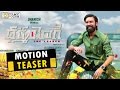 Dharma Yogi Telugu Movie Motion Teaser - Dhanush, Trisha, Anupama