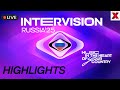 Intervision 2025 Live | 23 Countries 1 Global Stage | Highlights | NewsX