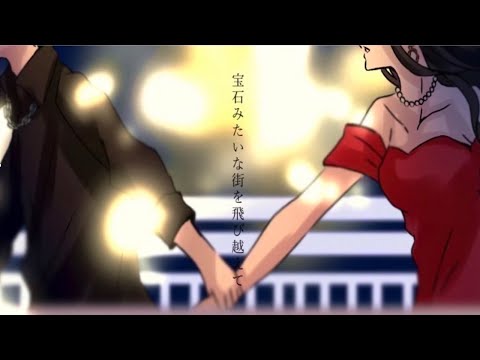 怪盗 / back number 歌ってみた【ヒカル】