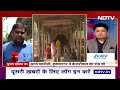 Arvind Kejriwal Bail News: केजरीवाल की रिहाई के बाद क्या बोली दिल्ली की जनता?  - 04:42 min - News - Video