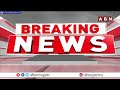 పార్లమెంట్ ముందు విపక్ష సభ్యుల నిరసన | Opposition members protest At Parliament | ABN  - 01:10 min - News - Video
