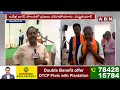 ప్రజలు జగన్ కి బుద్ధి చెప్తారు..! BJP Vishnu Kumar Raju Comments On Jagan | ABN  - 05:14 min - News - Video