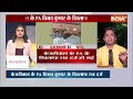 Delhi Police Action On Kejriwals PA Vibhav Kumar: स्वाती मालीवाल केस में विभव कुमार पर FIR दर्ज  - 00:00 min - News - Video