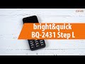Распаковка bright&quick BQ-2431 Step L / Unboxing bright&quick BQ-2431 Step L
