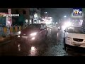 Heavy Rainfall Lashes Parts of Ujjain City in Madhya Pradesh | News9 - 01:52 min - News - Video