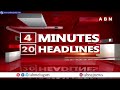 4 MINUTES 24 HEADINES @ 2PM | 09-03-2024 | ABN Telugu  - 03:07 min - News - Video