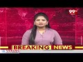 LIVE-క్రిమినల్ కేసులు పెడతా.. Pemmasani chandrasekhar warning to ysrcp leaders  - 03:52:55 min - News - Video