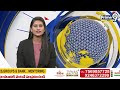 రాజానగరం బత్తుల భారీ రోడ్ షో | Battula Balarama Rajanagaram Rally | Prime9 News  - 01:56 min - News - Video