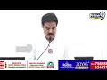 LIVE🔴-పిఠాపురంలో పవన్ వారాహి యాత్ర రూట్ మ్యాప్ | Janasena Nadendla Manohar Sensational Press Meet  - 00:00 min - News - Video