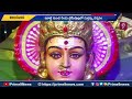 ఇంద్రకీలాద్రిపై ఘనంగా శరన్నవరాత్రి ఉత్సవాలు..భక్తుల రద్దీ | Vijayawada | Prime9 News