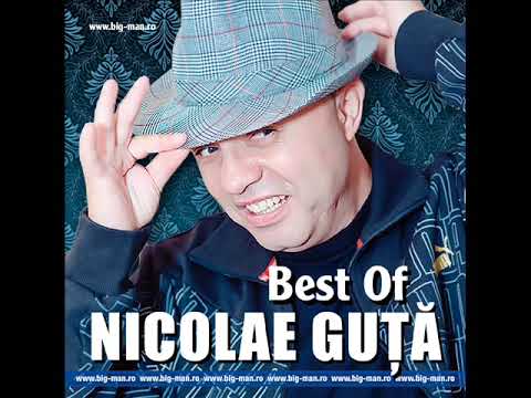 Nicolae Guta - Si tin la tine