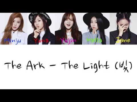 The ARK - The Light (빛) (Color Coded Hangul/Rom/Eng Lyrics)