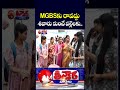 RTC Buses Diverted to Hyderabad Outskirts as Musi River Overflows |  V6 Shorts