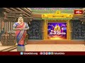 Srisailam Temple శ్రీశైల మల్లన్న క్షేత్రంలో సహస్ర దీపార్చన | Devotional News | Bhakthi TV  - 01:09 min - News - Video