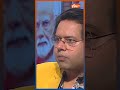 #coffeeparkurukshetra: #bihar में #cmface कौन है? #biharelection2025 | #biharpolitics  - 01:55 min - News - Video
