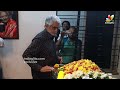 చంద్రమోహన్  ని చూసి కన్నీళ్లు పెట్టుకున్న మురళి మోహన్ | Murali Mohan Gets Emotional | Indiaglitz  - 06:58 min - News - Video