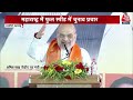 Lok Sabha Election 2024: Maharashtra में 2 फेज पूरे, 3 फेज बाकी, धुआंधार चुनाव प्रचार | Aaj Tak  - 04:29 min - News - Video
