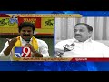 TDP to join hands with TRS?