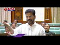 KTR For Saying Greatness Of BRS Ruling, Harish Rao For Slamming Congress Govt | V6 Teenmaar  - 03:00 min - News - Video