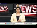 టీడీపీ రెండో జాబితా..అభ్యర్థుల పూర్తి లిస్ట్ విడుదల..? | TDP Second List Released | ABN Telugu  - 04:52 min - News - Video