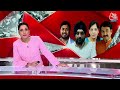 Arvinder Singh Lovely Resignation: लवली के इस्तीफे से Congress में हड़कंप, उठ रहे हैं ये सवाल!  - 06:12 min - News - Video