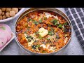 నాన్ వెజ్ తో పనిలేని సొయా కీమా👉అదిరిపోయే ధాబా స్టైల్ రుచితో😋 Veg Keema Curry👌Meal Maker Recipe