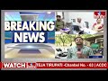 LIVE | తెలంగాణ రాష్ట్ర లోగో ఆవిష్కరణ వాయిదా | Telangana New Emblem Launch Postponed | hmtv  - 00:00 min - News - Video
