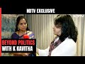 K Kavitha On Why She Always Wears Sarees: People Can Approach Me | EXCLUSIVE