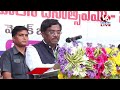 LIVE : Minister Vivek Venkataswamy Attend Praja Palana Dinotsavam On September 17th | V6 News  - 01:21:40 min - News - Video