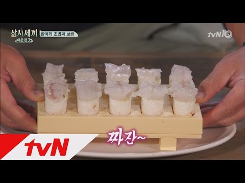 3bobfish 득량도 초밥집 개업! 서지니의 초밥 생일상! 161104 EP.4