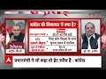 Sandeep Chaudhary: दूसरे देश के चुनाव आयोग वाले भारत आते हैं ट्रेनिंग करने | Election Commission  - 05:40 min - News - Video