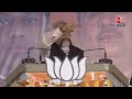 Sandesh Khali मामले पर PM Modi का पहला बयान, Mamata Banerjee पर जमकर भड़के PM | Aaj Tak  - 00:00 min - News - Video