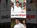 గ్రూప్ 1 పరీక్ష మళ్లీ పెట్టాలి | KTR | V6 News  - 02:50 min - News - Video