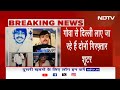Nafe Singh Murder Case: Nafe Singh Rathee हत्याकांड के दो Shooters को Goa से किया गया गिरफ्तार  - 02:27 min - News - Video