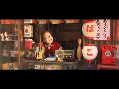 Always 3 chôme no yûhi '64'