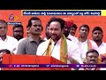 Union Minister Kishan Reddy says KCR's national party is big joke of the decade