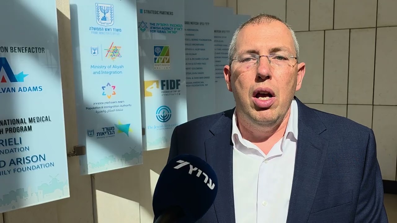 ראש רשות המיסים, שי אהרונוביץ'