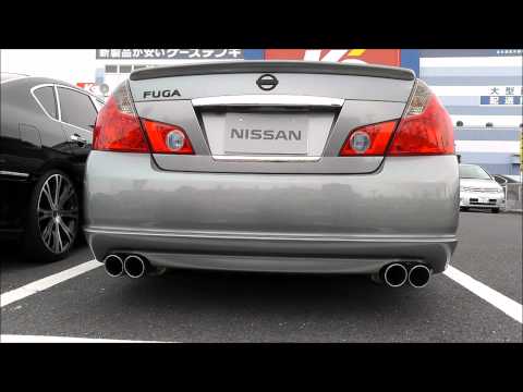 Nissan fuga exhaust #5
