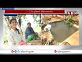 ఆదర్శ వ్యవసాయ గ్రామంగా నజ్రుల్ నగర్ | Komarambheem Khagaj Nagar | ABN Telugu - 04:50 min - News - Video