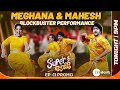 Super Jodi - Meghana & Mahesh Blockbuster Performance Promo | Mass 2.0 Theme | Tonight @ 9:00 pm