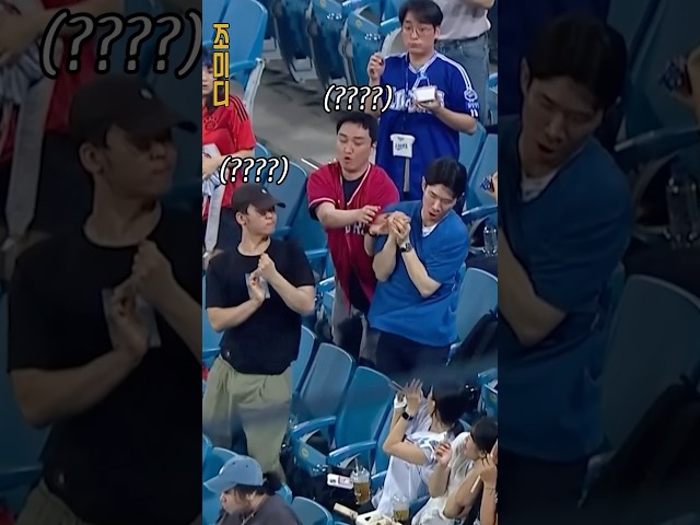 이렇게 파울볼 잡으면, TV에 나옵니다!