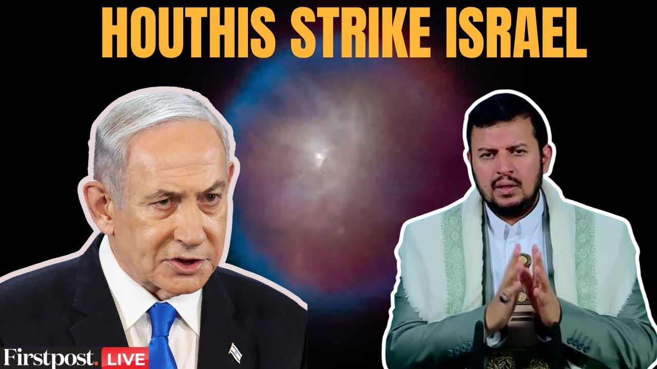 Houthis Attack Israel LIVE: Yemen's Missile Attack On Israel | US | Houthis Israel | Israel Iran War