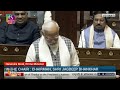 PM Modi Criticizes Congress in Rajya Sabha | News9  - 01:35 min - News - Video