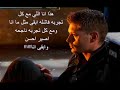 Mp4 تحميل فيديوهات واتس نقابل ناس نفارق ناس وماشية الحياه