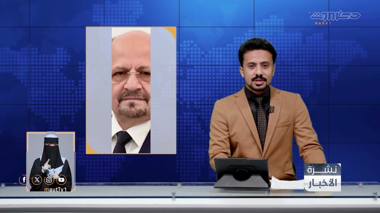 الرئيسية 1 3 2026